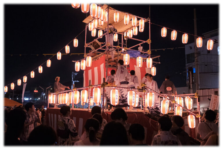 Celebrating Over 130 Years of Japanese Bon Dance in Hawai'i ...